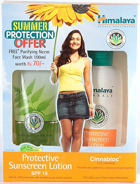 Protective Sunscreen Lotion SPF 15 (With Free Purifying Neem Face Wash 100ml) - book cover