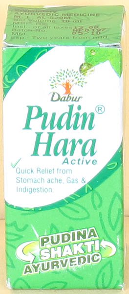 Pudin Hara Active (Quick Relief from Stomach Ache, Gas & Indigestion): - book cover