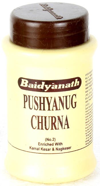 Pushyanug Churna - book cover