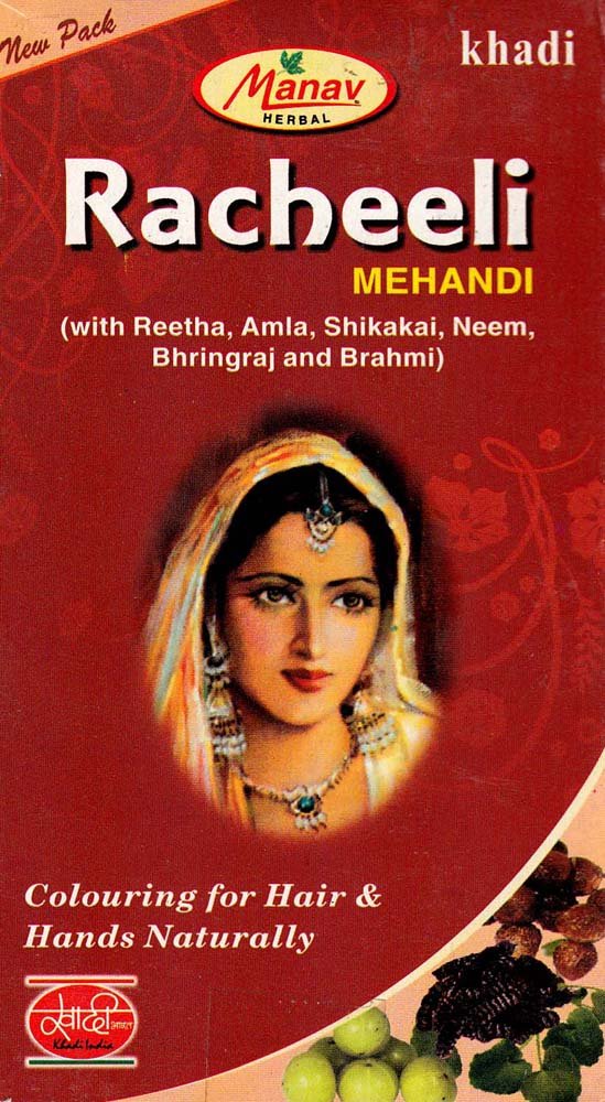 Racheeli Mehandi (with Reetha, Amla, Shikakai, Neem, Bhringraj and Brahmi) - book cover