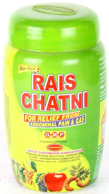 Rais Chatni - book cover