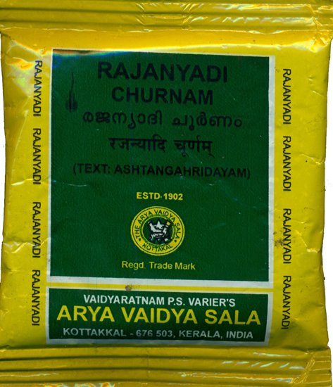 Rajanyadi Churnam - book cover