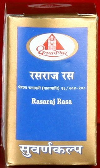 Rasaraj Rasa – Bhaishajya Ratnavali (Vatavyadhi) 26/204 - 208 (Suvarna Kalpa) - book cover