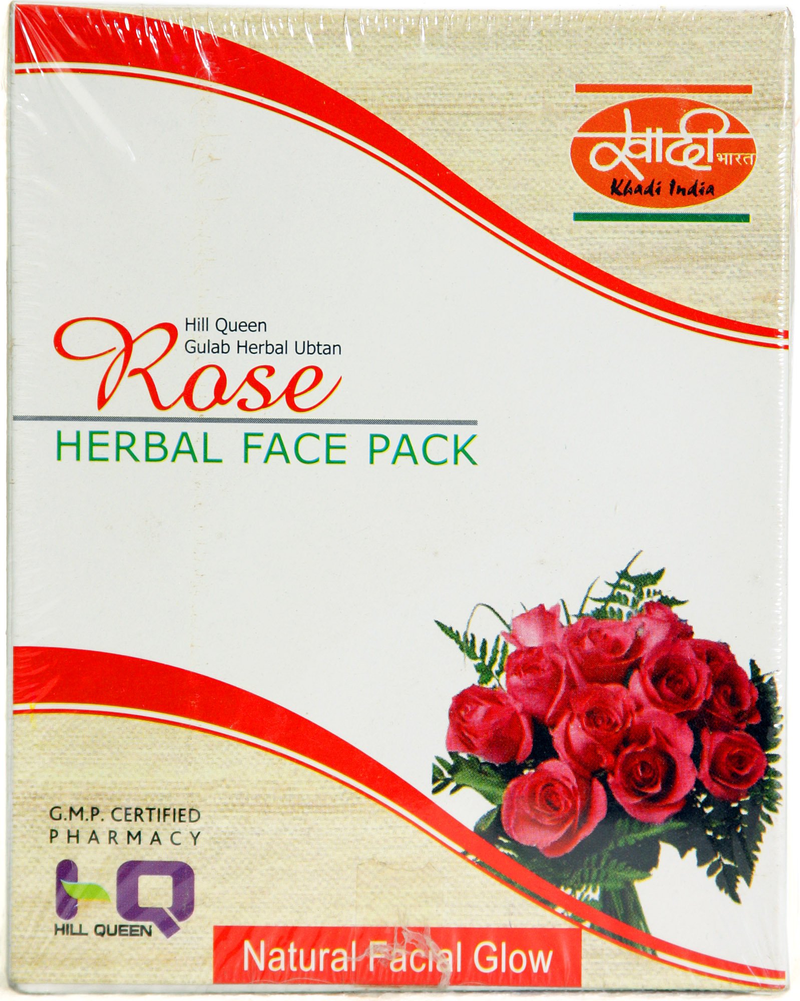 Rose Herbal Face Pack - book cover