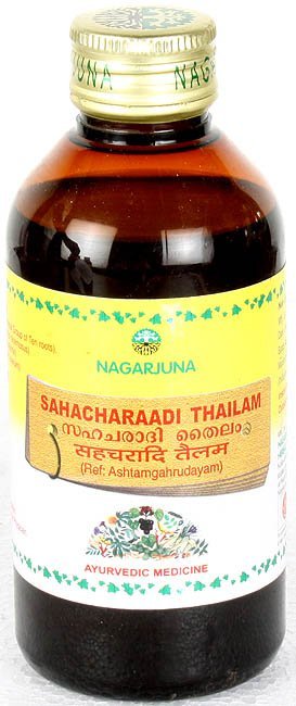 Sahacharaadi Thailam (Ref: Ashtamgahrudayam) - book cover