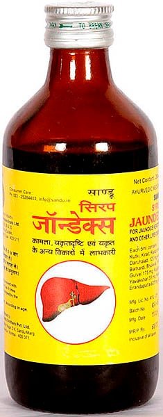 Sandu Syrup Jaundex for Jaundice Hepatitis and other Liver Disorders - book cover