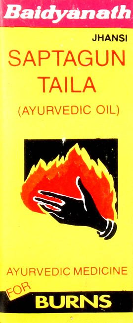 Saptagun Taila for Burns (Ayurvedic Oil) - book cover