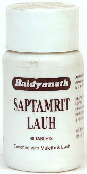 Saptamrit Lauh - Enriched with Mulethi & Lauh - book cover