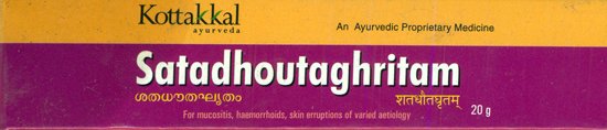 Satadhoutaghritam - book cover