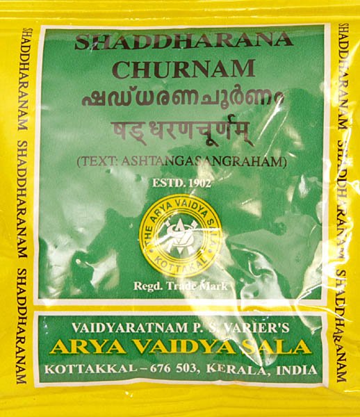 Shaddharana Churnam - book cover