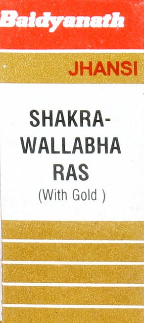 Shakra - Wallabha Ras (With Gold) - book cover