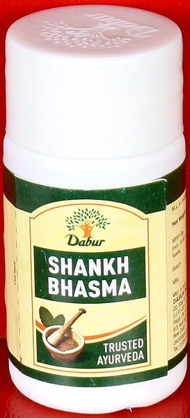 Shankh Bhasma (Trusted Ayurveda) - book cover