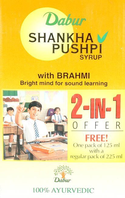 Shankha Pushpi Syrup - With Brahmi (Bright Mind for Sound Learning) - book cover