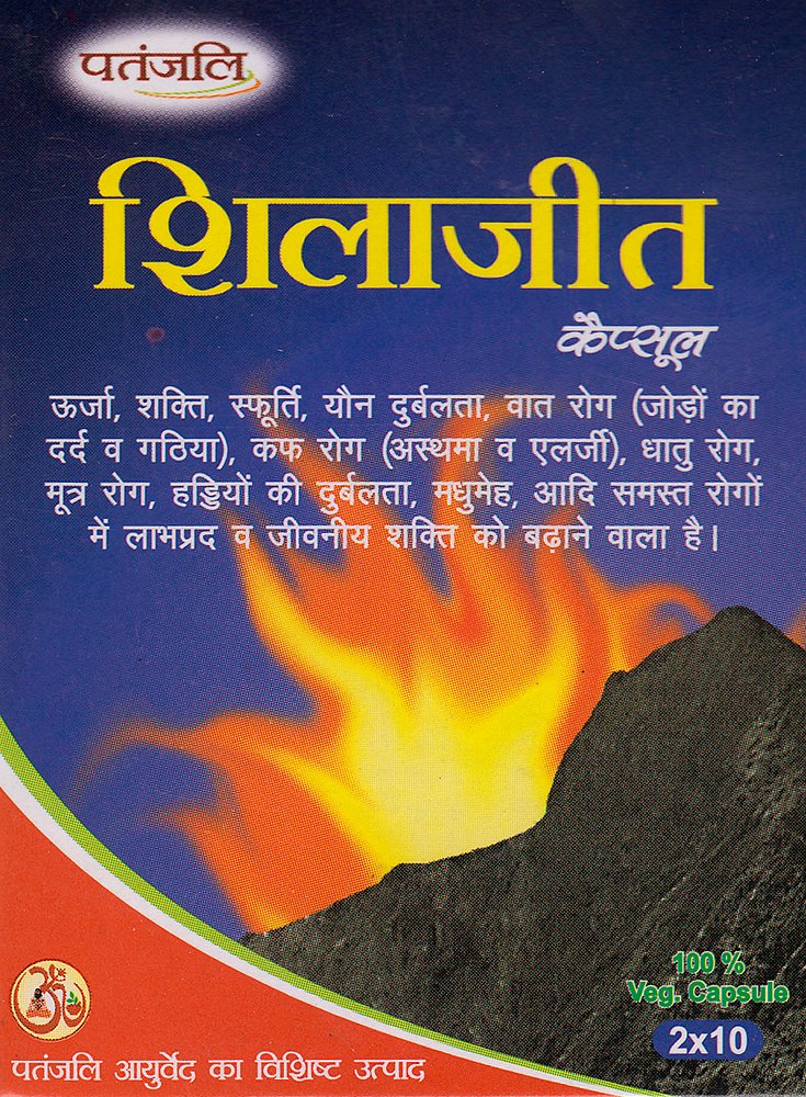 Shilajit Capsules - book cover