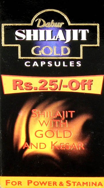 Shilajit Gold Capsules (Shilajit with Gold And Kesar) Net. 20 Capsules - book cover