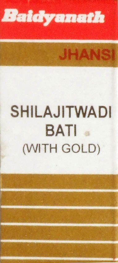 Shilajitwadi Bati (With Gold) - book cover