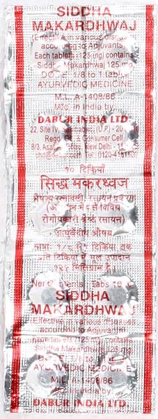 Siddha Makardhwaj - Each Strip 10 Tablets - book cover