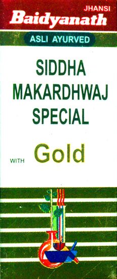 Siddha Makardhwaj Special (With Gold) - book cover