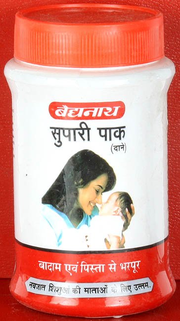 Supari Pak - book cover