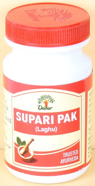 Supari Pak (Laghu) Trusted Ayurveda - book cover