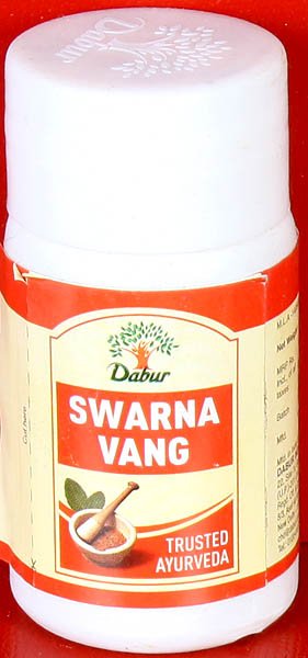Swarna Vang - Trusted Ayurveda - book cover