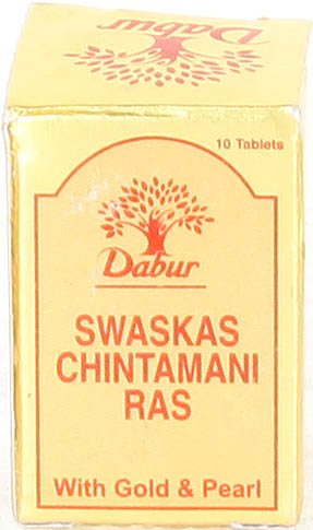 Swaskas Chintamani Ras (With Gold & Pearl) - book cover