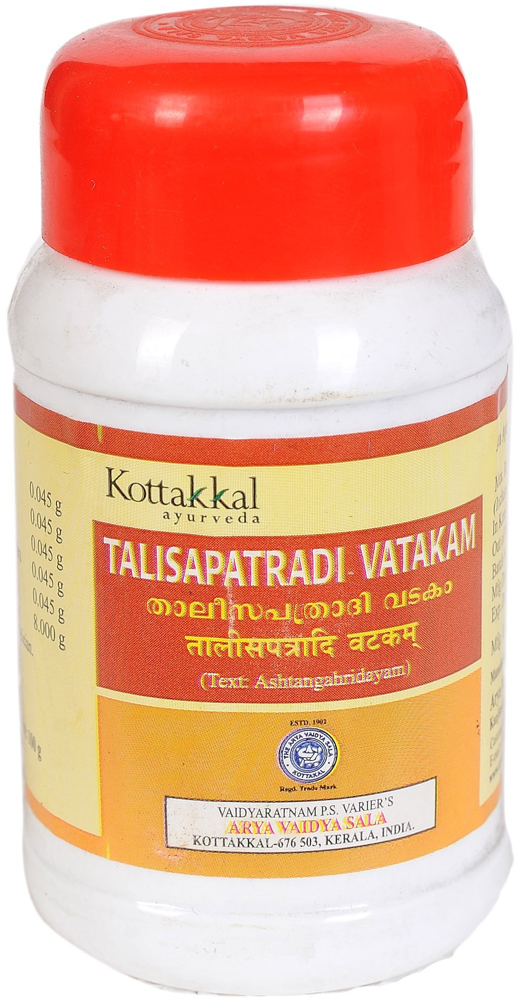 Talisapatradi Vatakam - book cover