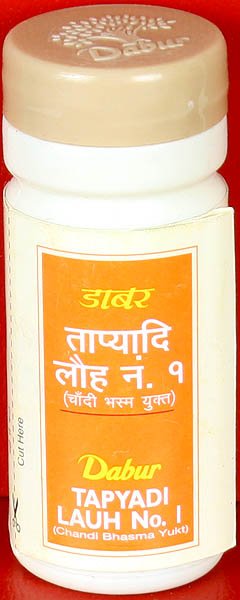 Tapyadi Lauh No. 1 (Chandi Bhasma Yukt) (40 Tablets) - book cover