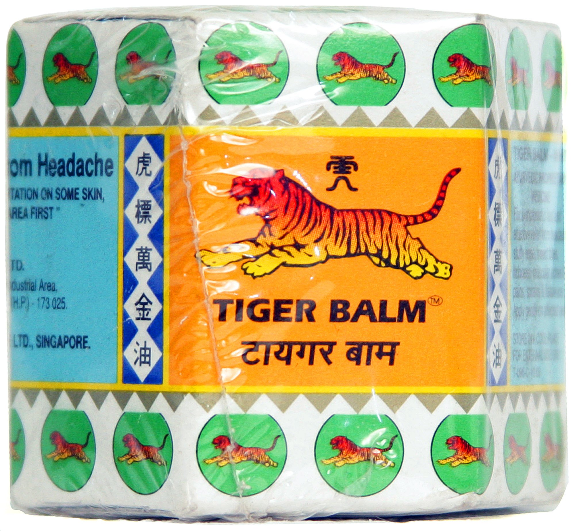 Tiger Balm: Effective Relief From Headache - book cover