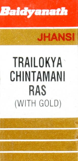 Trailokya Chintamani Ras with Gold - book cover
