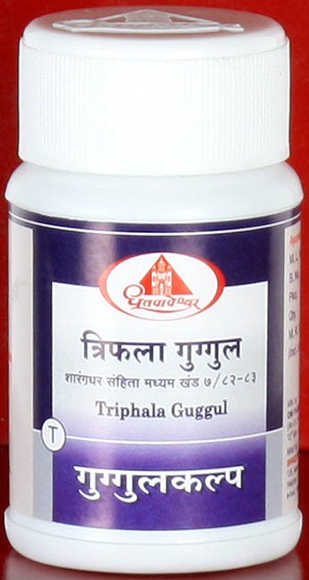 Triphala Guggul (Sixty Tablets) - book cover