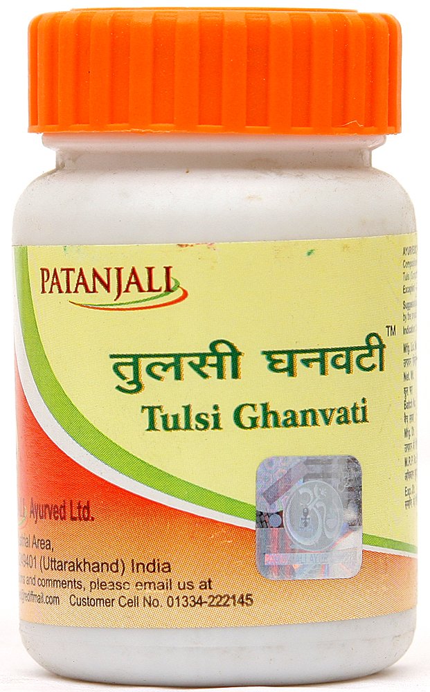 Tulsi Ghanvati - book cover