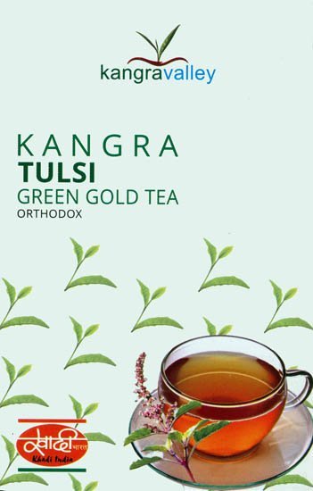 Tulsi Green Gold Tea (A Herbal Remedy) - book cover