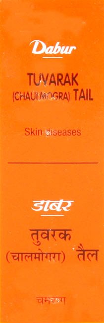 Tuvarak (Chaulmogra) Tail - Skin Diseases - book cover