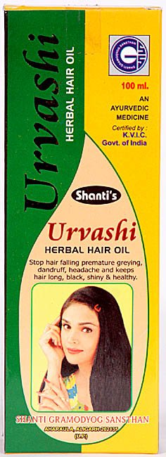 Urvashi: Herbal Hair Oil (Ayurvedic Medicine) - book cover