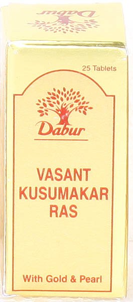 Vasant Kusumakar Ras (With Gold & Pearl) - book cover