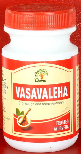Vasavaleha ( For Cough and Breathlessness) - Trusted Ayurveda - book cover