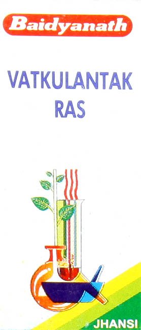 Vatkulantak Ras - book cover