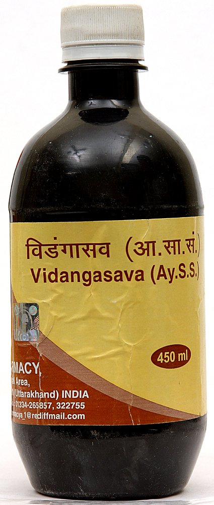 Vidangasava (Ay.S.S.) - book cover