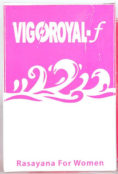 Vigoroyal-f: Rasayana for Women - book cover