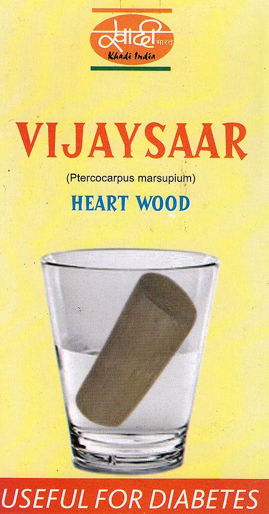 Vijaysaar (Ptercocarpus Marsupium) Heart Wood: Ud\seful for Diabetes - book cover