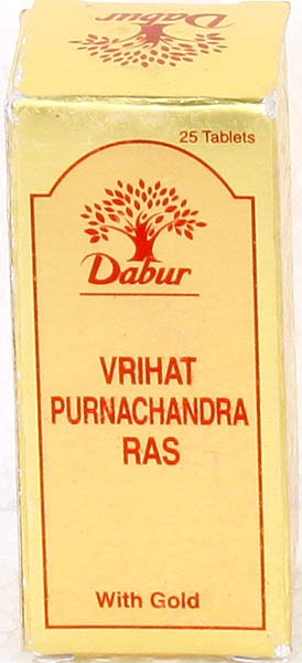 Vrihat Purnachandra Ras (With Gold) - book cover