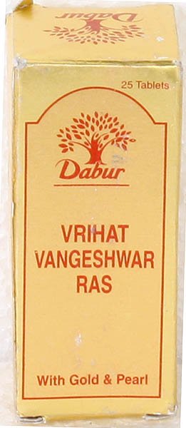 Vrihat Vangeshwar Ras (With Gold & Pearl) - book cover