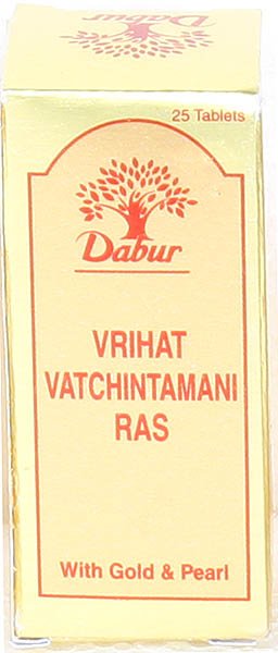 Vrihat Vatchintamani Ras (With Gold & Pearl) - book cover