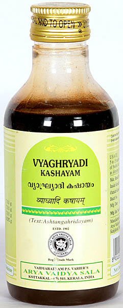 Vyaghryadi Kashayam- Text: Ashtangahridayam (Ayurvedic Medicine) - book cover