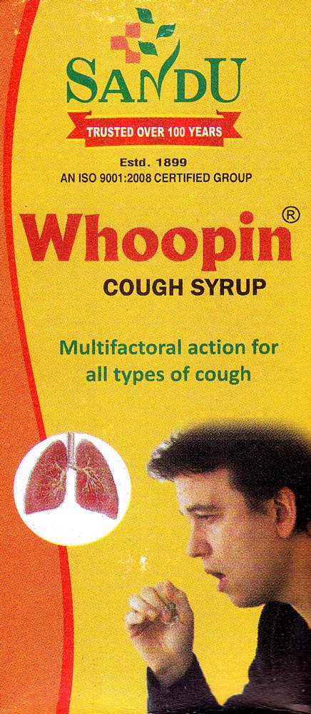 Whoopin Cough Syrup - book cover