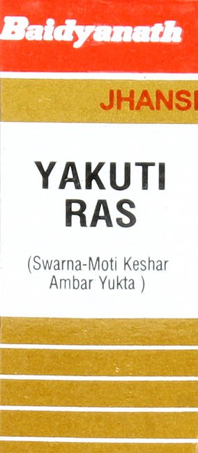 Yakuti Ras (Swarna - Moti Keshar Ambar Yukta) - book cover