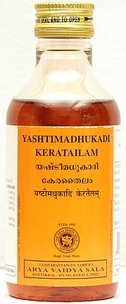 Yashtimadhukadi Keratailam - book cover