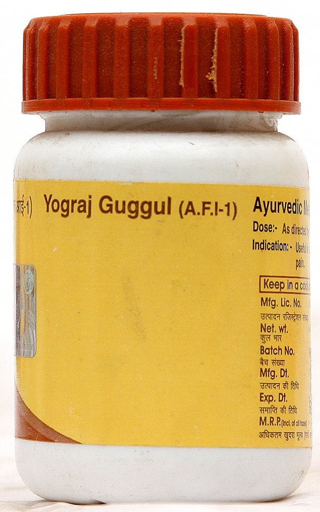 Yograj Guggul (A.F.I-1) - book cover