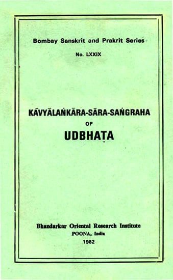 Kavyalankara-sara-sangraha of Udbhata - book cover
